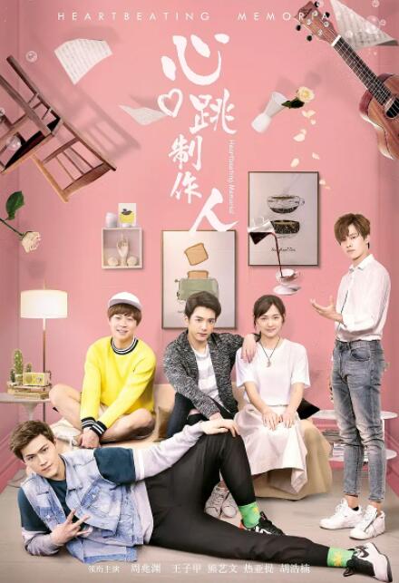 女补课老师与男主人h